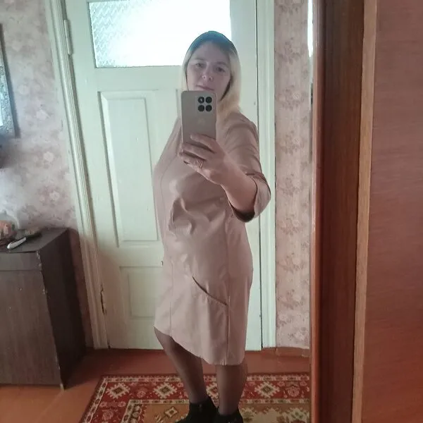 Варвара